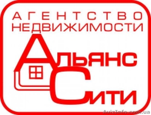 Все операции с недвижимостью. #1367736