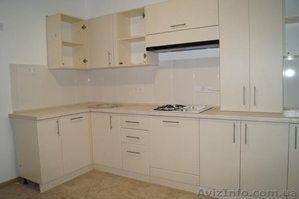 Квартира оборудованная системой