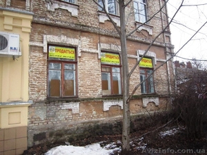 Помещение с живым потоком #1368021