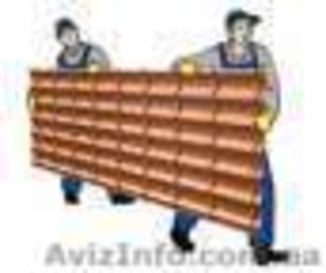 Ремонт крыши Харьков 0970245401 0669334095 #1373860