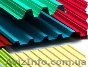 Некондиционный профнастил (неликвид профнастила). #1369458