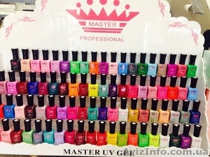 Master professional #1371858