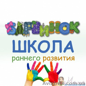 Аниматор,  ведущий мастер-классов для детей #1370863