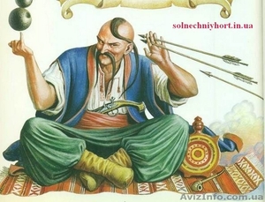  Система СПАС.8 марта.Одесса.  #1376405