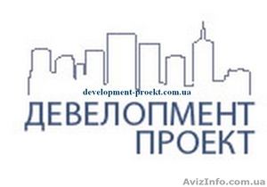 Оценка недвижимости. Учитываем любые 