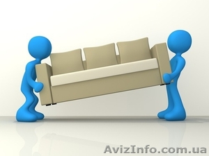 Грузчики выгрузим-погрузим пианино, мебель! #1375518