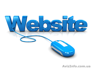 Веб сайт Skynell. Конструктор сайтов бесплатно.  #1366494