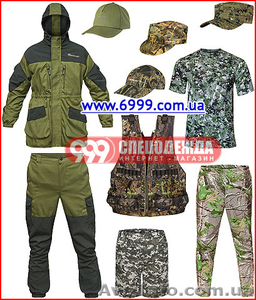 Камуфлированная одежда для охоты,  рыбалки и активного отдыха #1366861