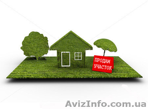 Продам участок срочно! #1372899