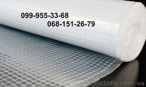 Пленка армированная для теплиц.Днепропетровск. #1370339