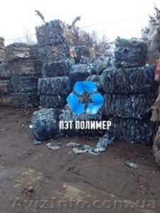 Купим б/у пет бутылки,  оптом. Работаем по всей Украине! Выгодные условия #1374288