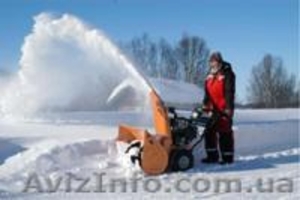 Продам интернет магазин  #1376398