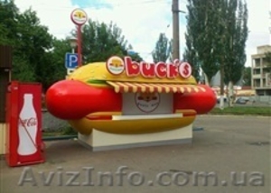 Хот дог киоск. Павильоны для бизнеса. #1378173