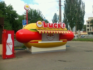 Купить павильон. Готовый бизнес #1378703