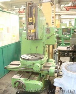 Куплю дорого 7д420 #1372788