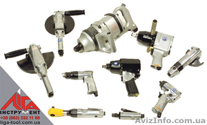 Пневматический инструмент 