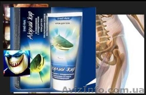 Крем Акулий Жир против боли в суставах #1374979