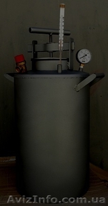 Автоклав побутовий для домашнього консервування. #1366740