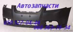 Бампер передний,  задний. Шевроле Авео   t200 t250 t255 t300     #1368836
