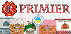 Primier - пакеты,  салфетки оптом и в розницу #1374614