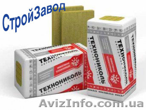Базальтовая вата технониколь технофас эффект 1200х600 мм Киев  #1375806