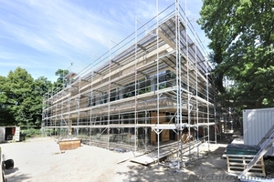 Леса строительные аренда,  продажа,  доставка.  #1376878