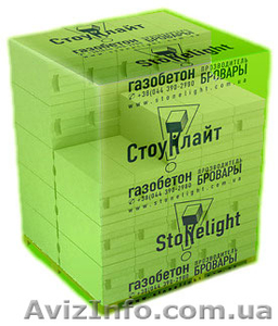 Газоблоки производства СТОУНЛАЙТ в ассортименте #1368440