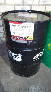 Бочка метал 210 л. Херсон #1367201