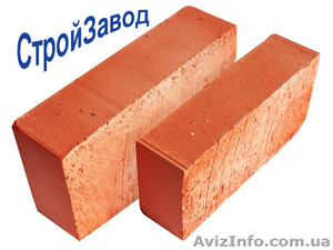 Кирпич рядовой полнотелый М100 250х120х65 мм Киев  #1375808