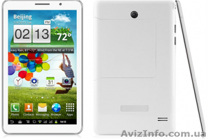 Pаспродажа планшетов JXD #1369983