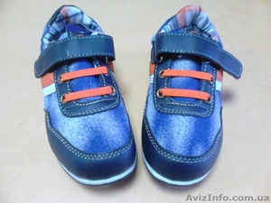 Практичные туфли-кроссовки на мальчика р. 26-31 #1378336