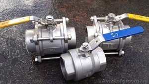 Продаем краны шаровые #943853