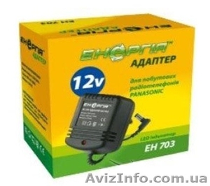 Адаптер,  блок питания Энергия ЕН-703 (12V,  400 mA) для радиотелефона #1368248