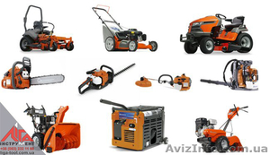 Садовая техника и садовый инвентарь