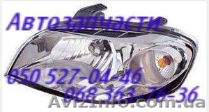 Запчасти Шевроле Авео фара левая , правая t200 t250 t255 t300. автозапчасти.  #1368838