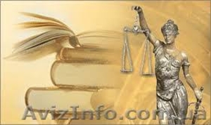 Адвокат з сімейних спорів,  Київ #1367483