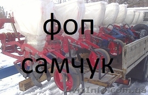 Продам сеялку СУПН-8,  восьмирядная #1372626