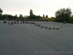 Кровля крыш ,  ремонт крыши в Днепропетровске #1367540