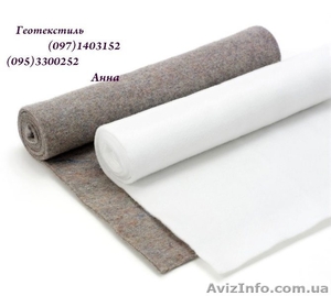 Геотекстиль иглопробивной #1369711