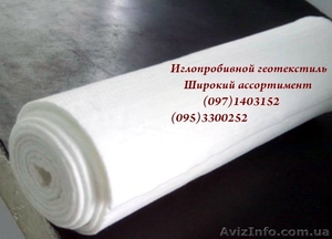 Геотекстиль плотность 100  #1369962