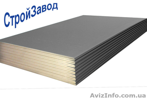 Гипсокартон стеновой Knauf ГКЛ 12, 5х1200х2000 мм,  Киев  #1375818