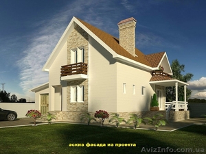 Продам дом 150 м2 в с. Дачное,  Беляевский р-н #1369472