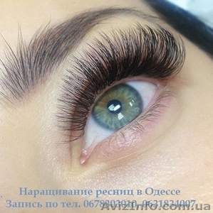 Наращивание ресниц в Одессе Таирово #1375642
