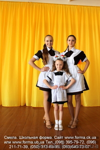 Форма СССР старого образца,   купить ,  Продать #590588