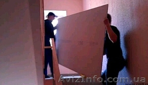 Услуги грузчиков в Полтаве. #1376963