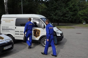  Безопасность наша работа,  охрана Киев #1366441