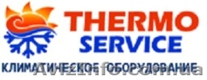 Установка кондиционерного оборудования и дополнительные услуги #1372495