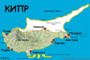 Регистрация фирмы на Кипре,  услуги адвоката,  сделки с недвижимостью #1366293