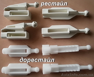 Корректора фар BMW E39 рестайл,  дорестайл, регулировочные элементы. #979911