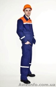  Спецодежда - Костюм рабочий Энергетик - продажа  #1373243
